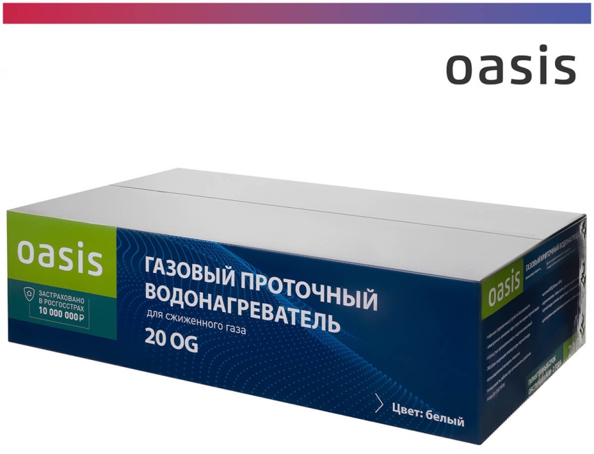 Газовый проточный водонагреватель Oasis 20 OG, сжиженный газ фото 9