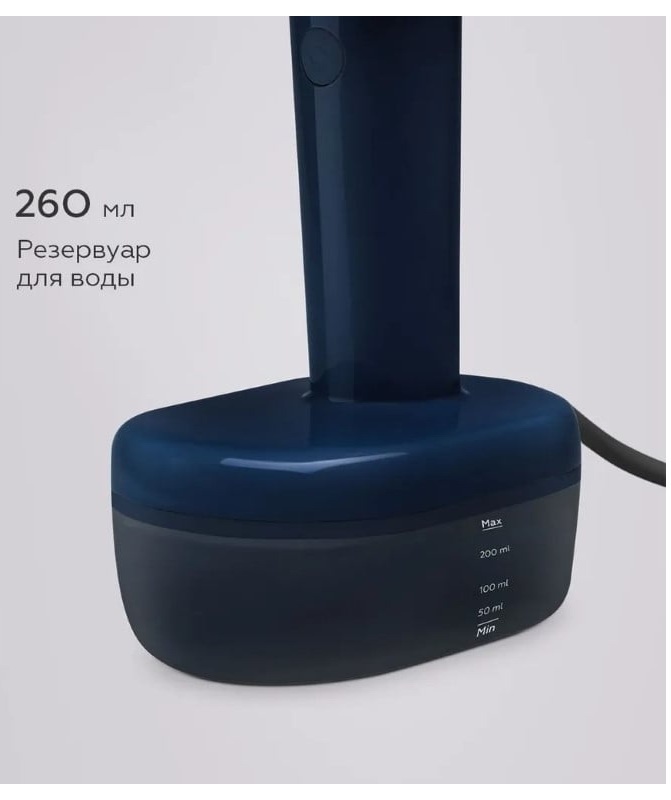 Отпариватель для одежды BQ SG1007H Синий фото 6