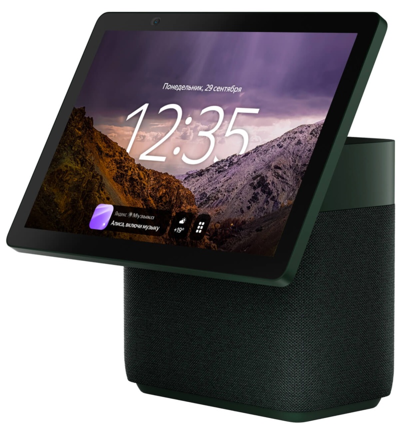 Умная колонка Яндекс Станция Дуо Макс с Алисой, зеленый, с Zigbee, 60Вт фото 1