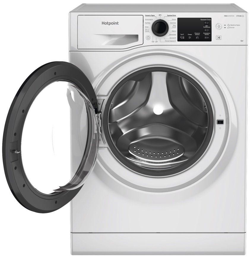 Узкая стиральная машина Hotpoint NSB 6039 K VE RU автомат 6 кг, белый фото 4