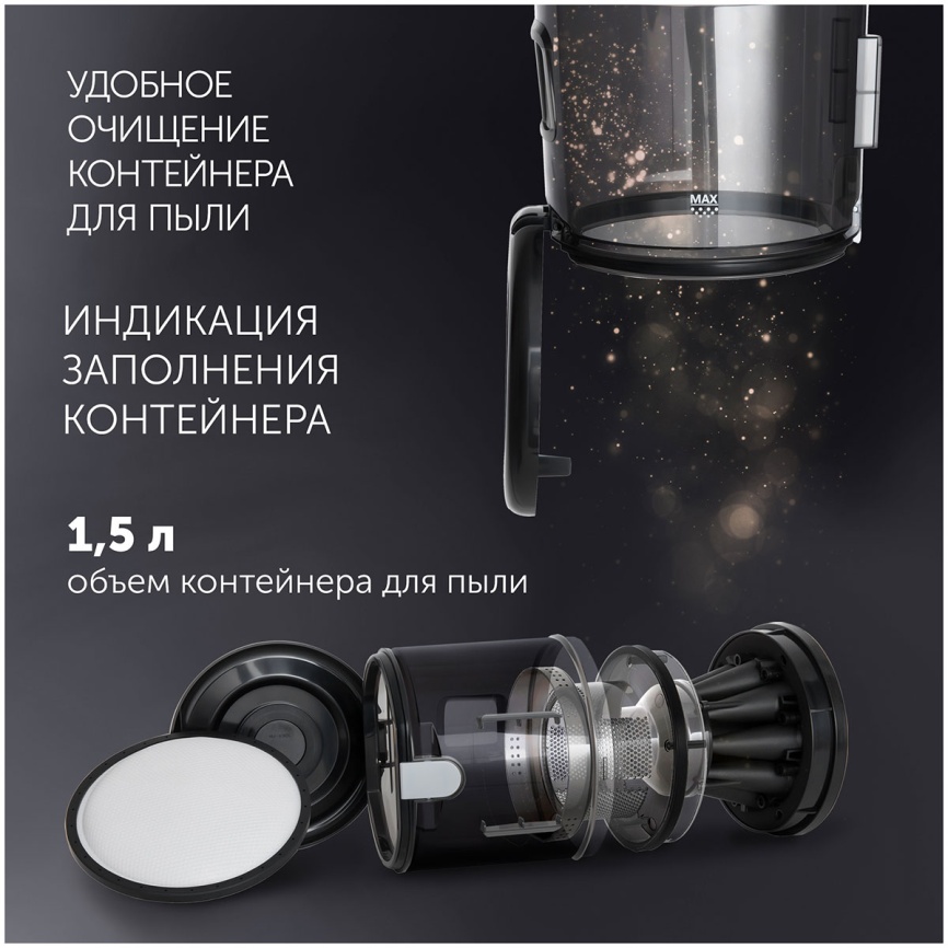 Пылесос напольный Polaris PVC 2211, графитовый фото 8