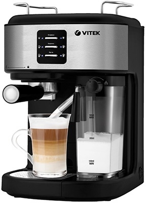 Кофеварка Vitek Metropolis VT-8489 фото 1