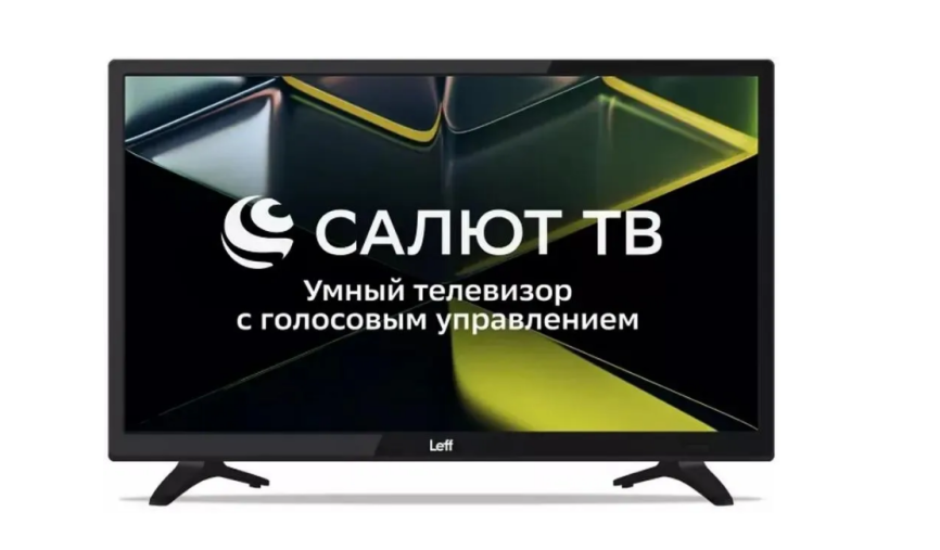 Телевизор 24