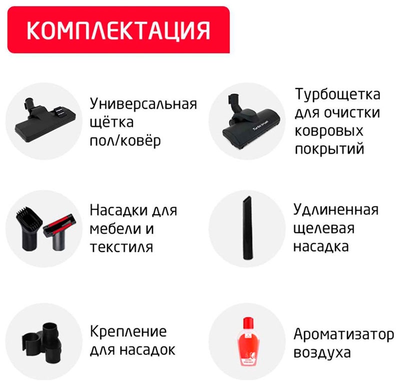 Пылесос с аквафильтром  Arnica Bora 4000 зеленый ET11100 фото 3