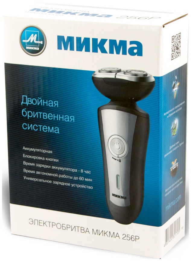 Бритва Микма 256Р фото 4