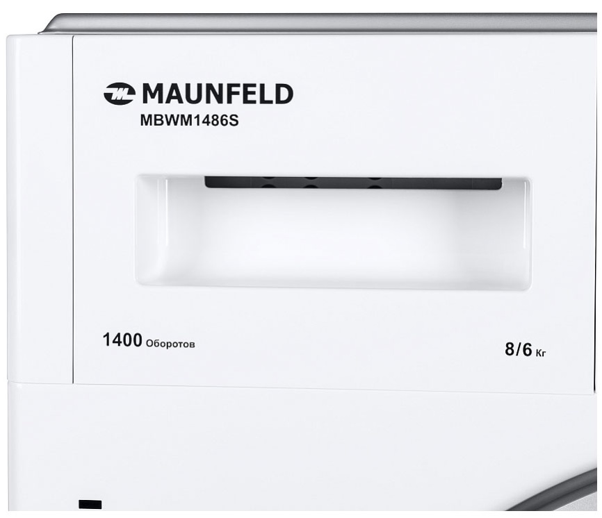 Встраиваемая стиральная машина Maunfeld MBWM1486S автомат 8 кг, белый фото 5