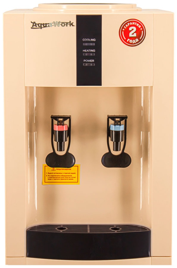 Кулер для воды Aqua Work 16LDR бежевый эл.охл нажим кружкой 27519 фото 6