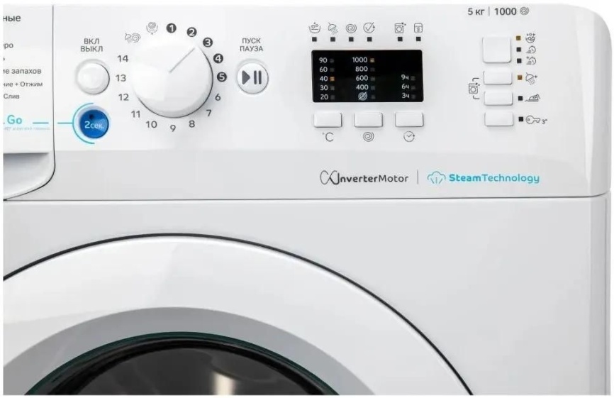Стиральная машина Indesit BWSA 5109 WWV 5 кг, белый фото 5