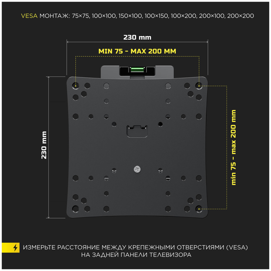 Кронштейн для телевизора Strong STR-M3712 фото 3