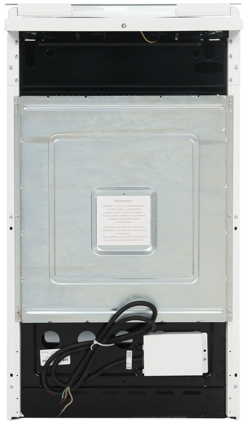 Электроплита De luxe 506004.03 50 см, 50 л, 4 конфорки, белый фото 10