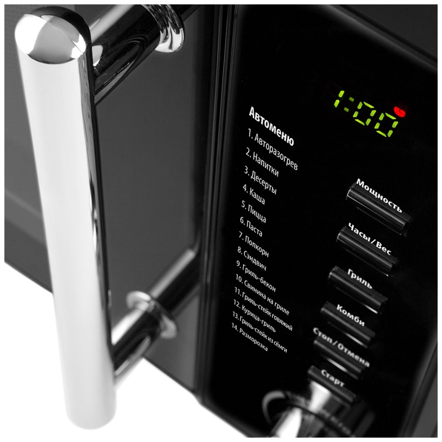 Микроволновая печь - СВЧ Polaris PMO 2002DG RUS, чёрный фото 4