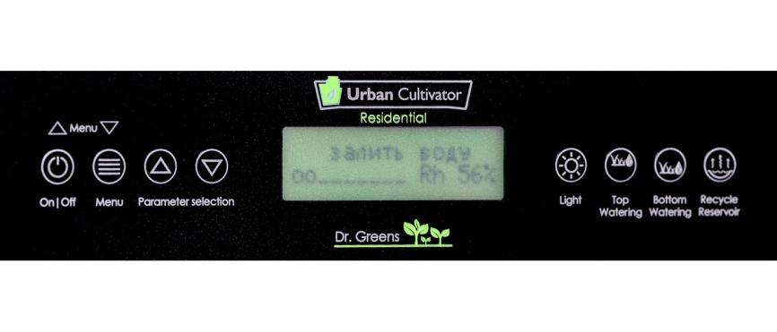 Шкаф для выращивания микрозелени Urban Cultivator Dr.Greens Residential, черный (9003М) фото 4
