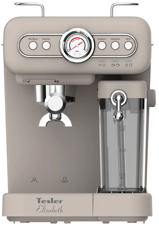 Кофеварка Tesler ECM-250 SAND GREY фото 2