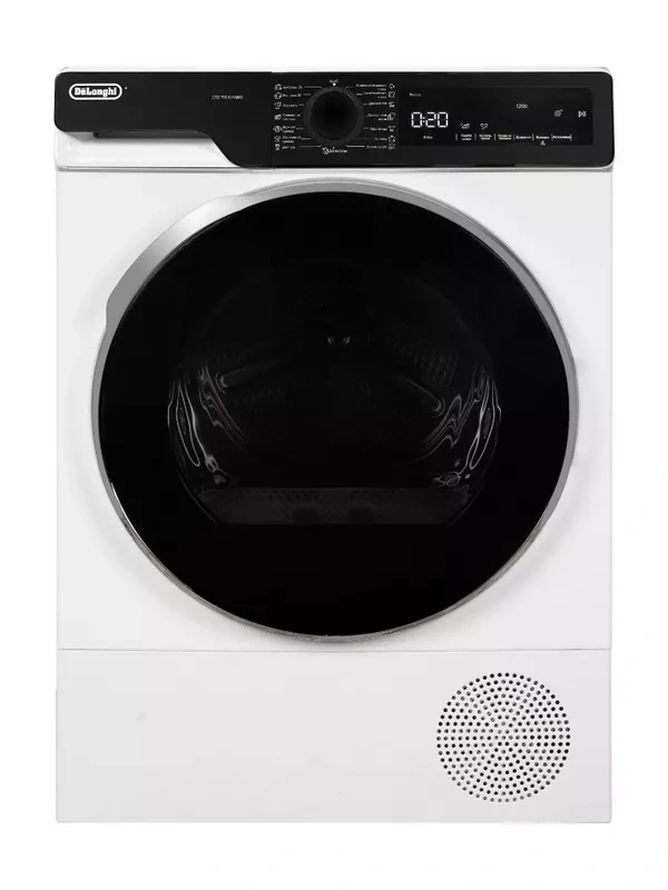 Сушильная машина Delonghi DTD 795 H FABIO фото 2