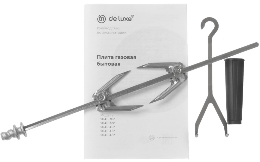 Газовая плита De luxe 5040.30г 50 см, 43 л, 4 конфорки, белый фото 11