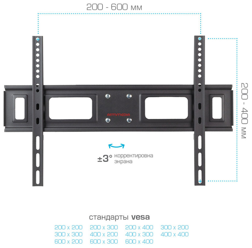 Кронштейн для телевизора Arm media LCD-418 фото 2