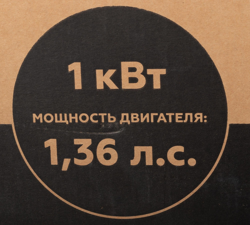 Триммер бензиновый Champion T374FS фото 28