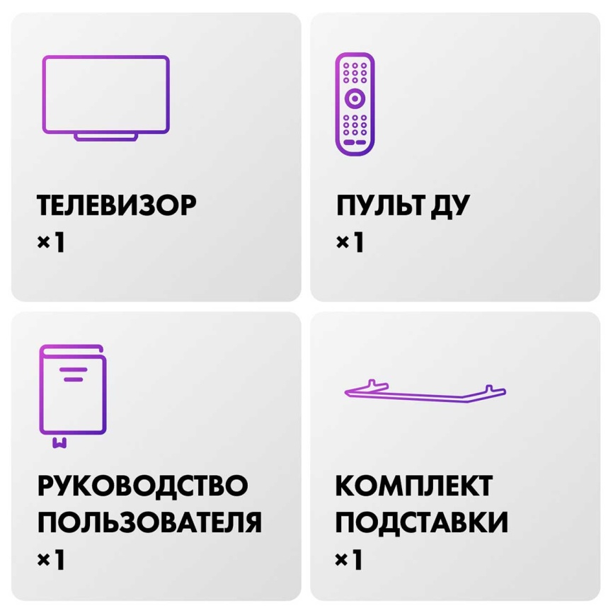 Телевизор Haier 65 Smart TV S6 фото 16