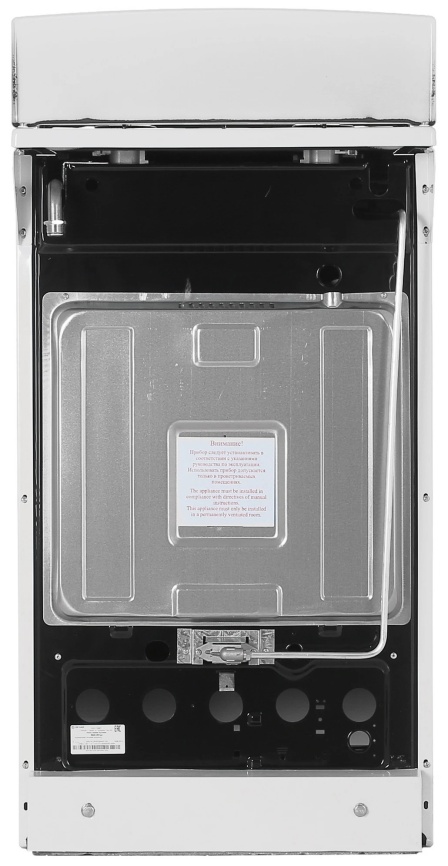Газовая плита De luxe 5040.48г 50 см, 43 л, 4 конфорки, белый фото 9