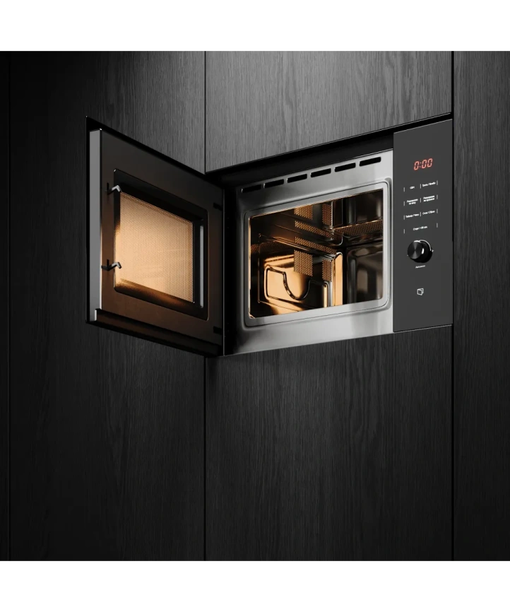 Встраиваемая микроволновая печь Kuppersberg Kuppersberg HMW 650 BL фото 4