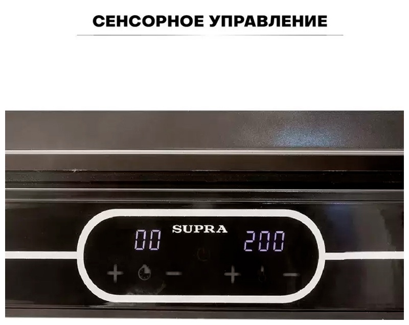 Гриль Supra GS-7410 фото 2