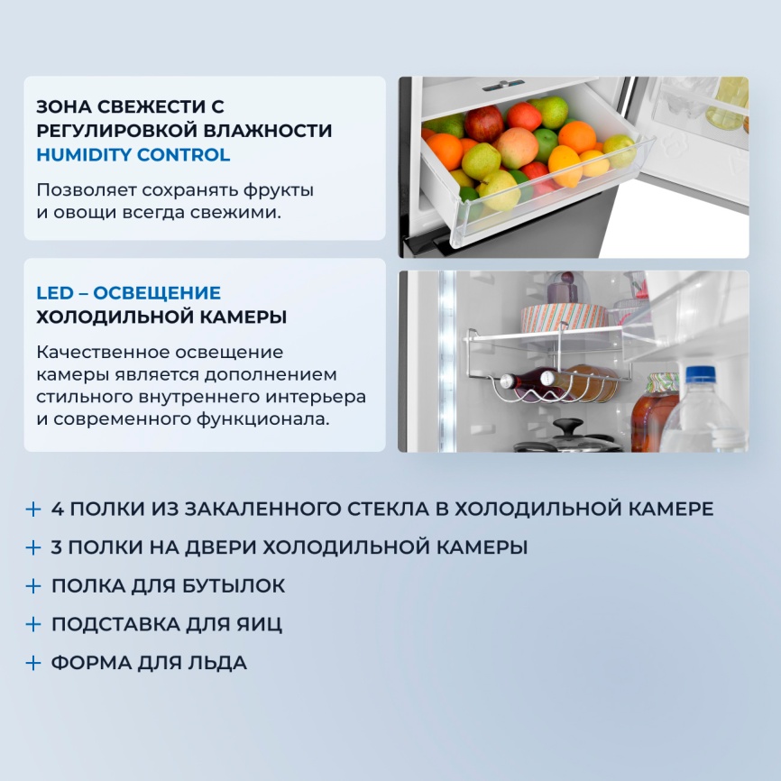 Многокамерный холодильник Zugel ZRFD200B No frost, черный фото 7