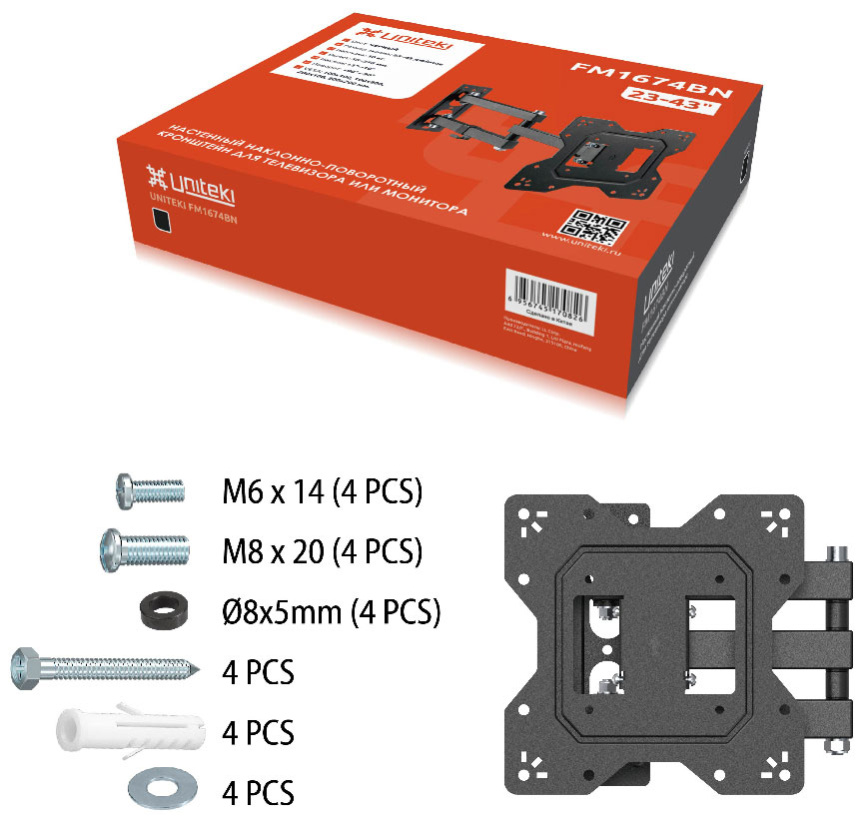 Кронштейн для телевизора UniTeki FM1674BN black фото 7
