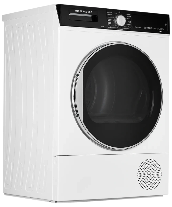 Сушильная машина Kuppersberg DM 560 W фото 6