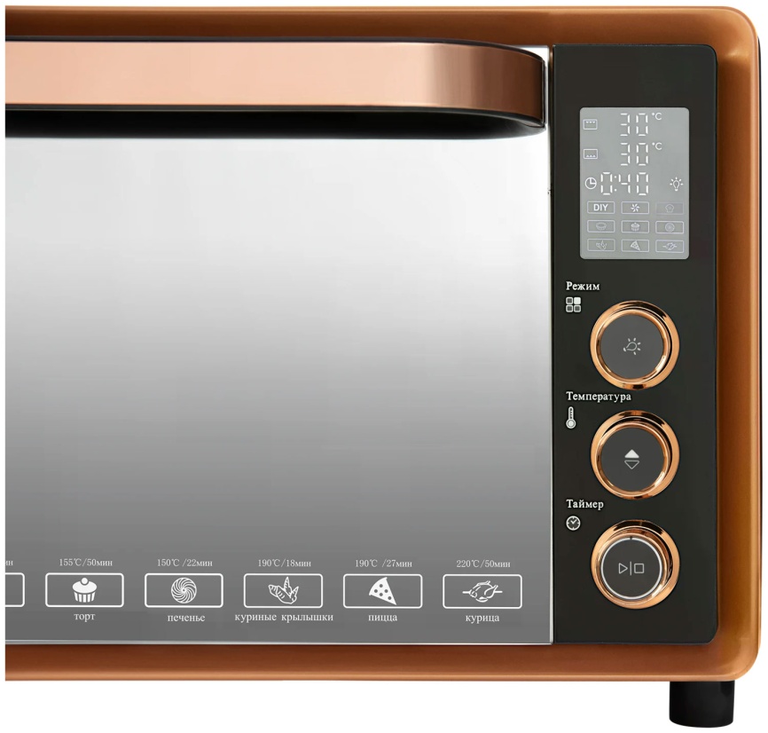 Электропечь Hiberg PR 400 Gold moon фото 2