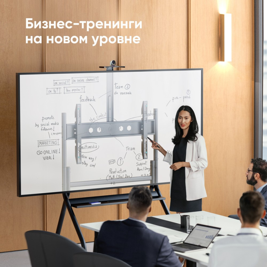 Мобильная стойка ONKRON на 1 ТВ TS2080 BLACK фото 6