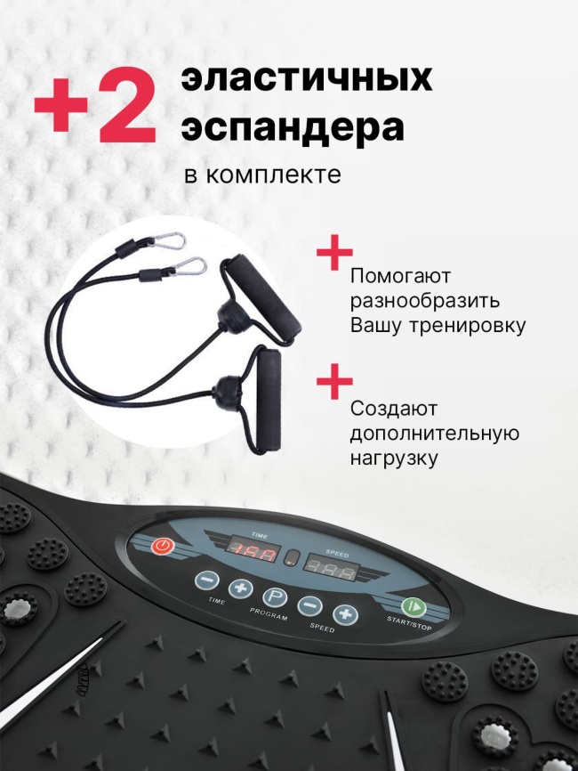 Виброплатформа Gess Ubalance фото 12