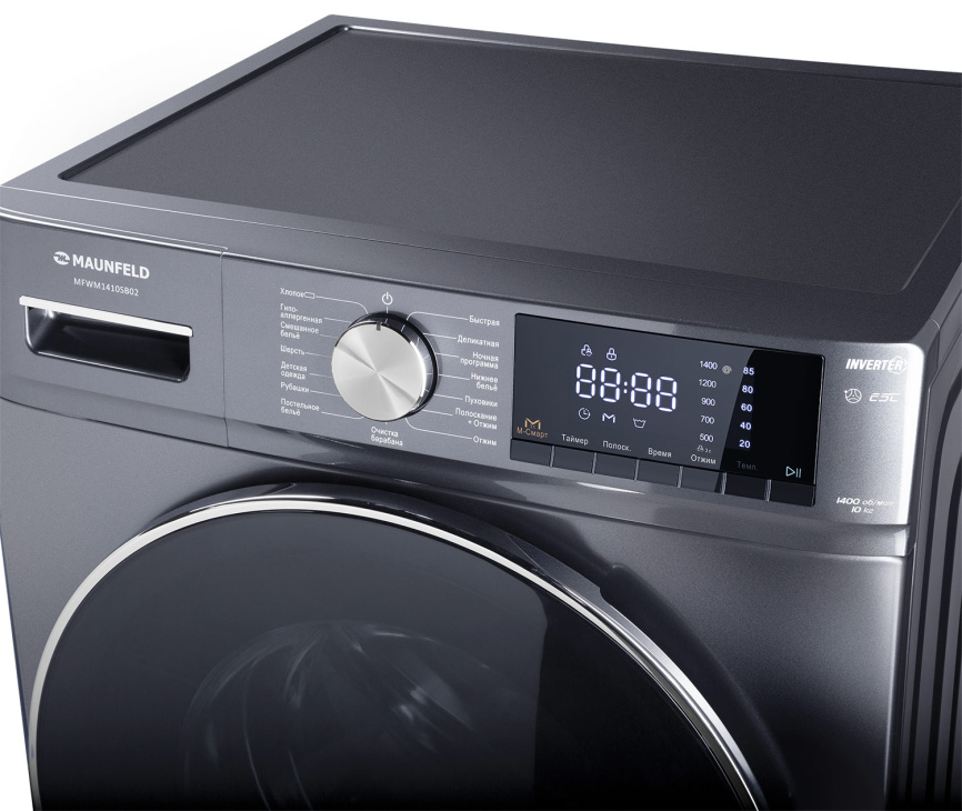 Стиральная машина Maunfeld MFWM1410SB02 автомат 10 кг, серый металлик фото 6