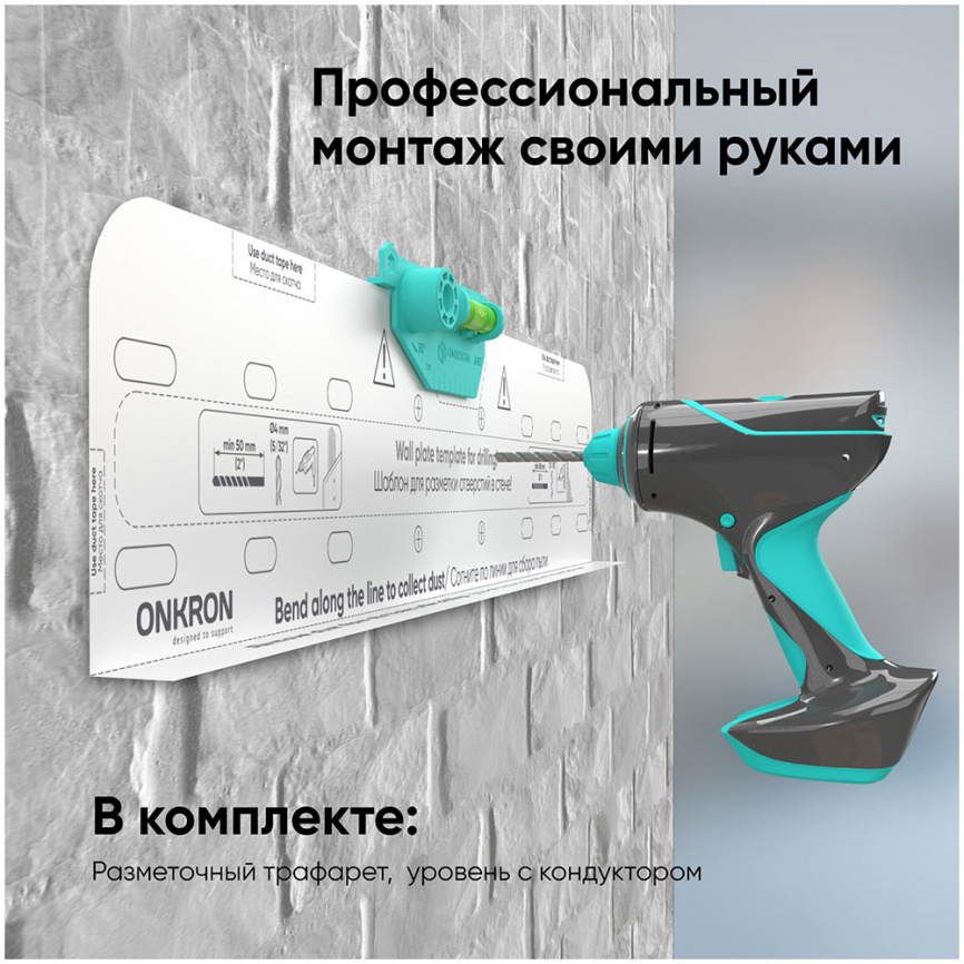 Кронштейн для телевизора Onkron 32-70 наклонный, TM5, белый фото 6