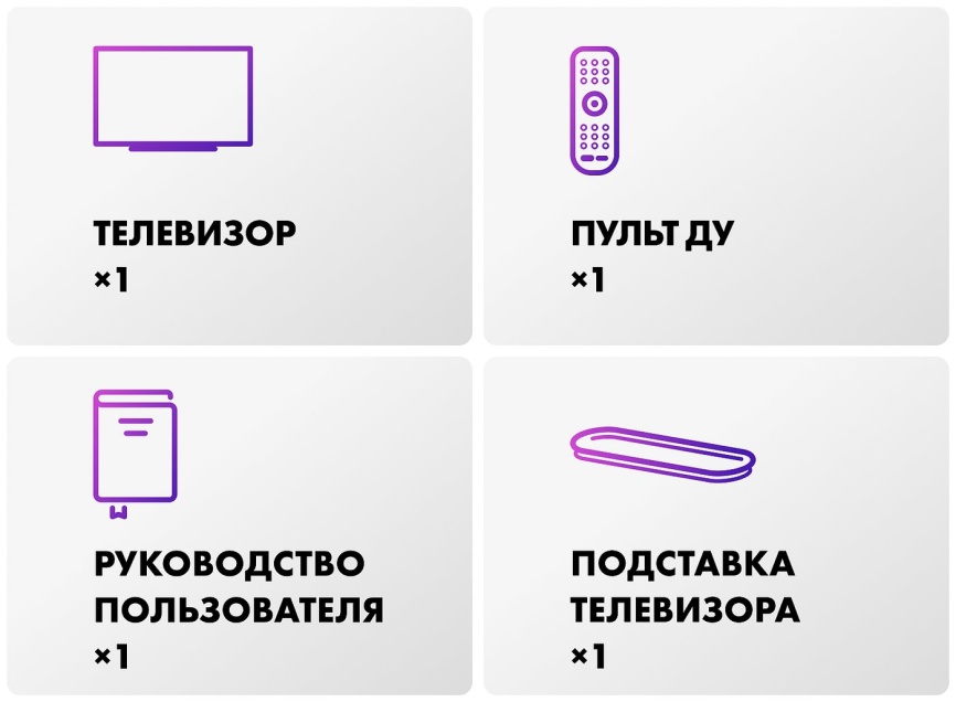 Телевизор Haier 55 OLED S9 Ultra+ фото 10