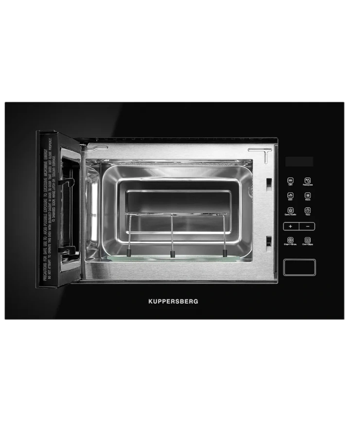 Встраиваемая микроволновая печь Kuppersberg Kuppersberg HMW 620 B фото 2