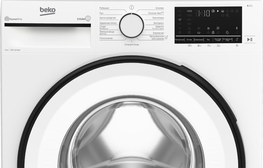 Стиральная машина Beko B3WFR572W автомат 7 кг, белый фото 2