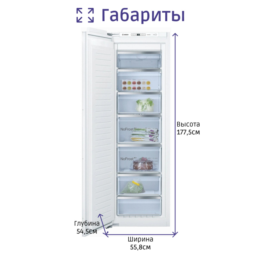 Встраиваемый морозильный шкаф BOSCH Встраиваемая морозильная камера BOSCH GIN81AEF0U фото 4