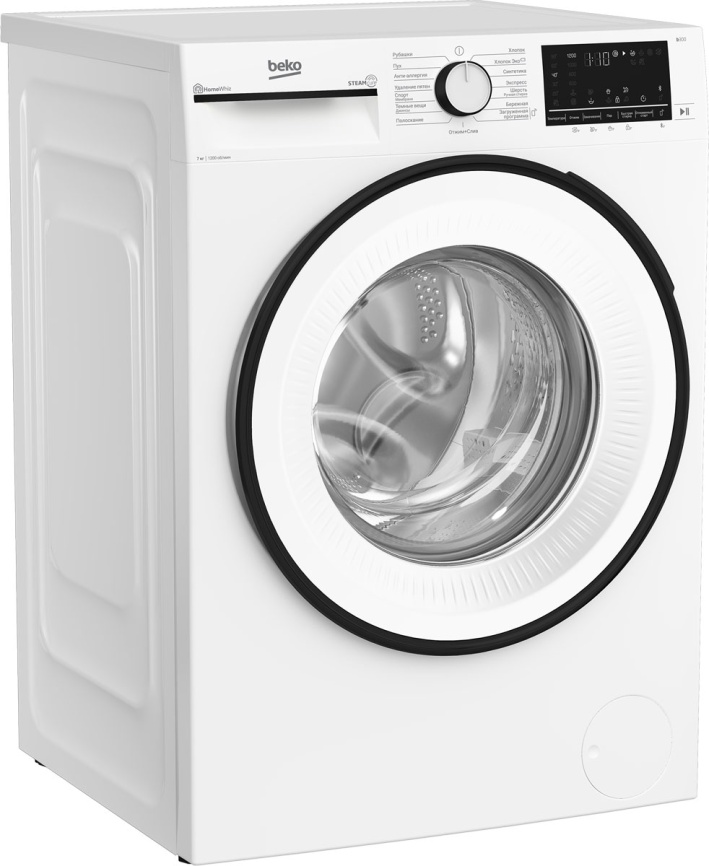 Стиральная машина Beko B3WFR572W автомат 7 кг, белый фото 3