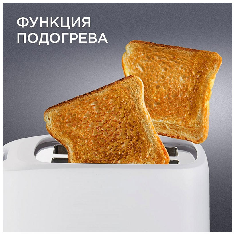 Тостер Red Solution RT-419 фото 5