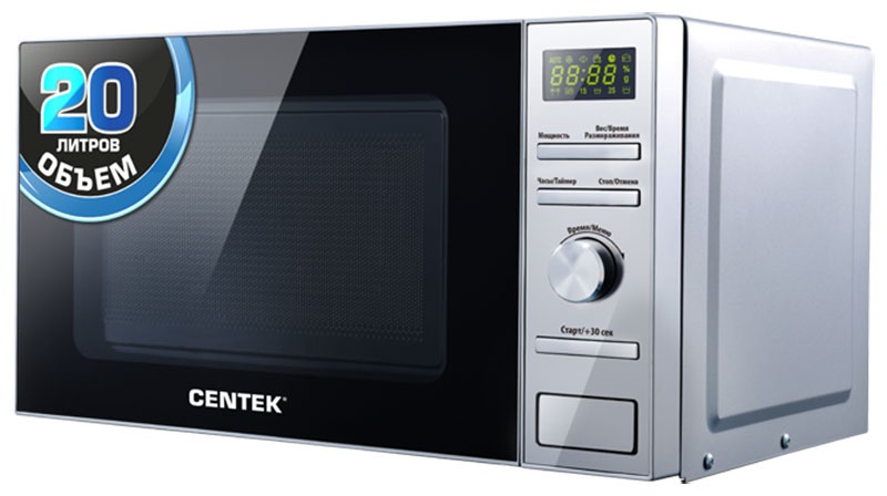 Микроволновая печь - СВЧ Centek CT-1586 фото 1