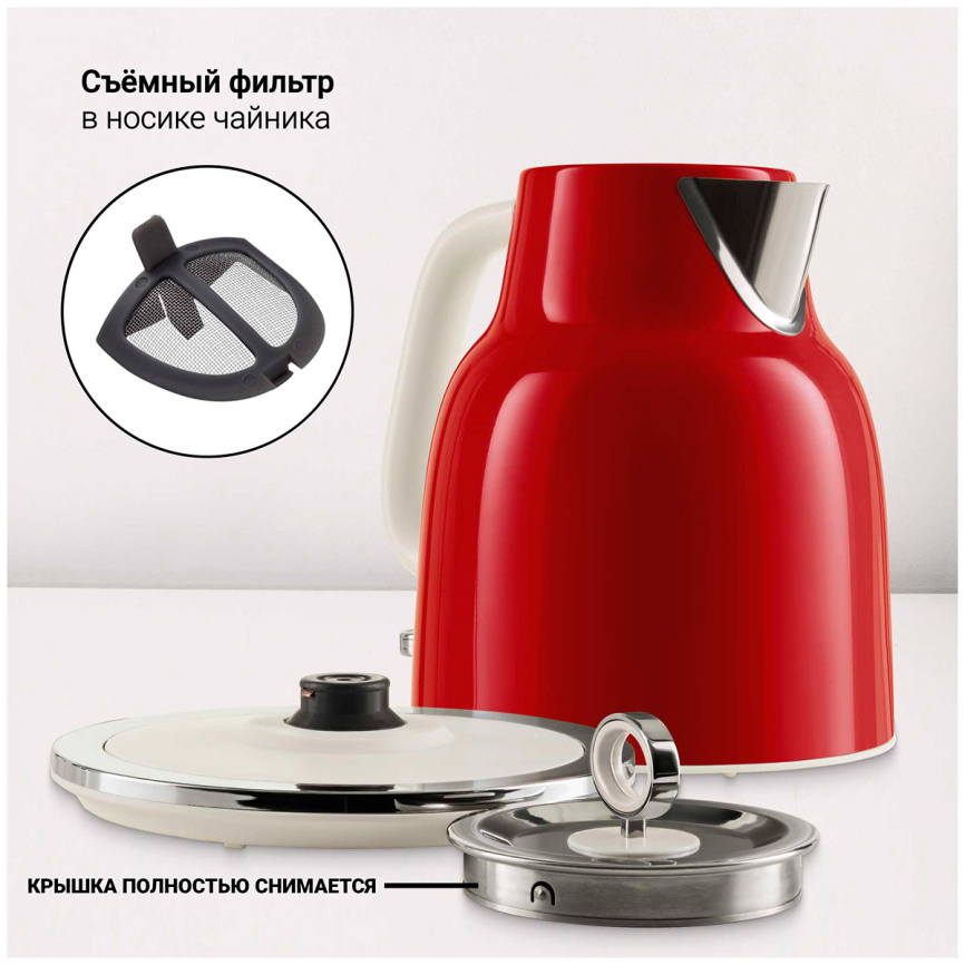 Чайник электрический Tesler KT-1760 RED фото 3