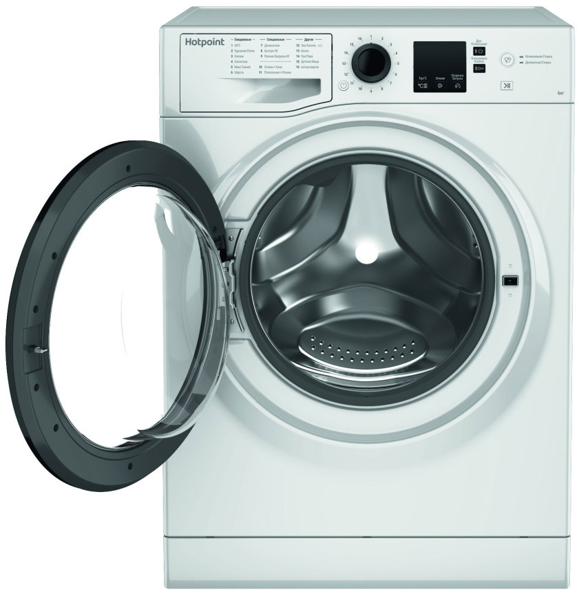 Узкая стиральная машина Hotpoint NSS 6015 K RU автомат 6 кг, белый фото 3
