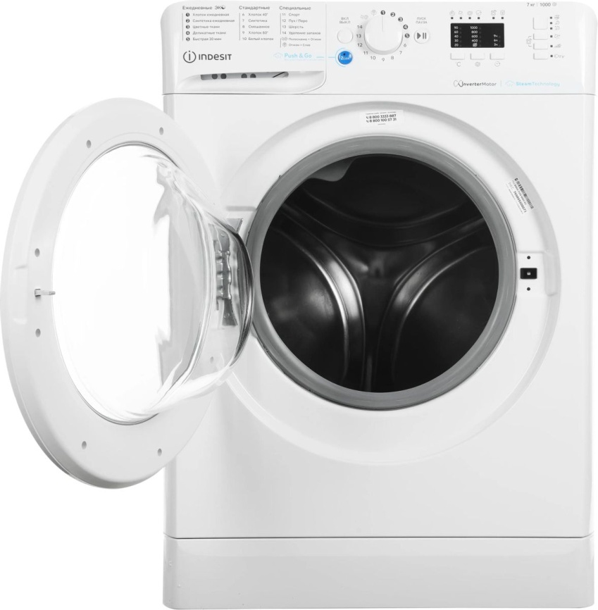 Стиральная машина Indesit BWSA 7109 WWV RU 7 кг, белый фото 3