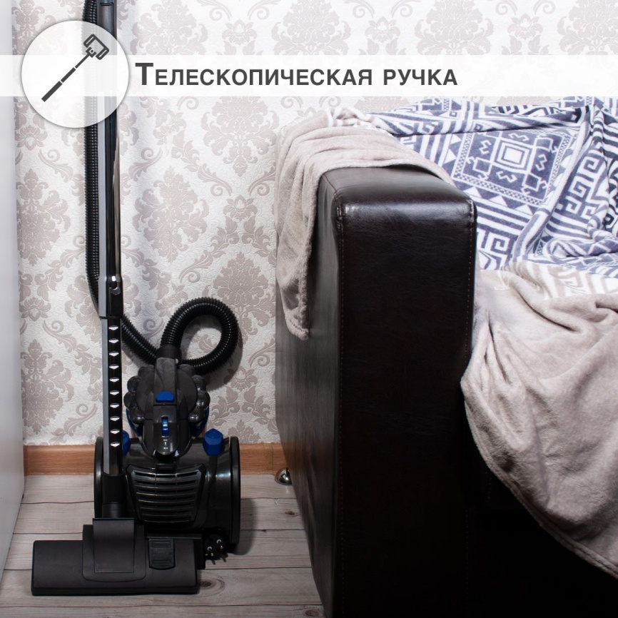 Пылесос напольный Kelli KL-8005 синий фото 5