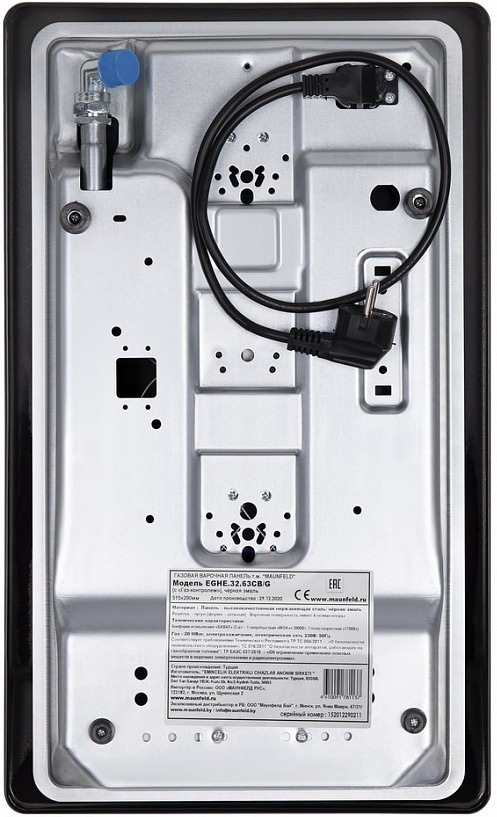 Газовая варочная панель Maunfeld EGHE.32.63CB/G 32 см, 2 конфорки электроподжиг газконтроль, черный фото 13