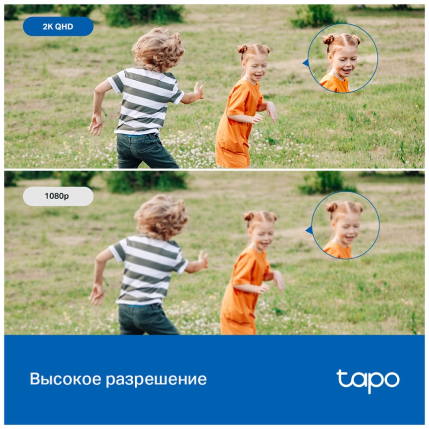 Умная уличная поворотная камера TP-Link Tapo C520WS фото 4