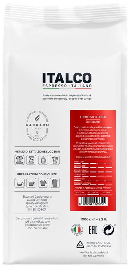 Кофе в зернах  Italco ESPRESSO INTENSO 1KG фото 2