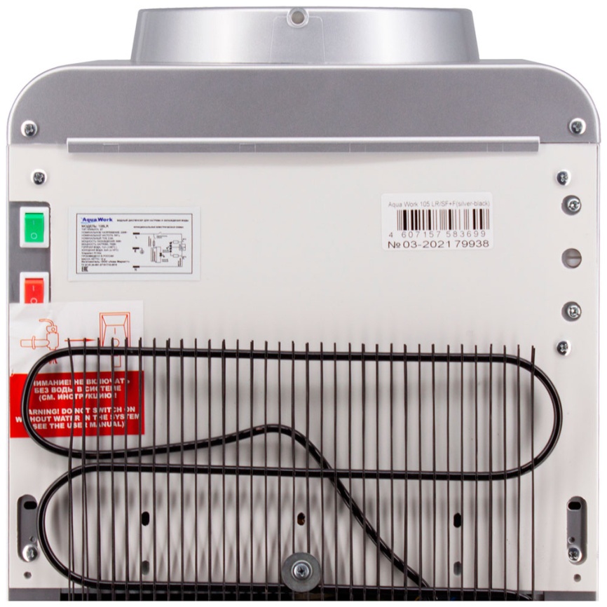 Пурифайер Aqua Work 105 LR/SF F серебристо-черный напол пурифайер компр.охл. турбо нагрев с крыш SF-1 25601 фото 7