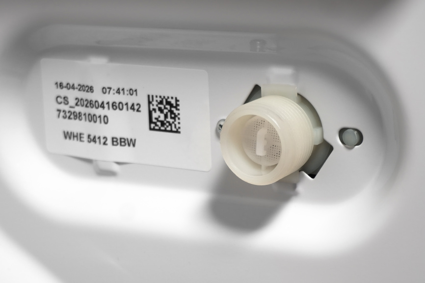 Стиральная машина WHE5412BBW 7329810010 BEKO фото 13