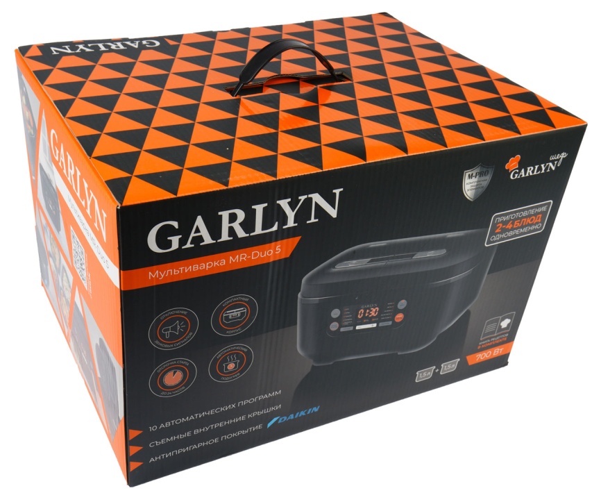 Мультиварка Garlyn MR-Duo 5, две чаши, электронное управление, черный фото 10